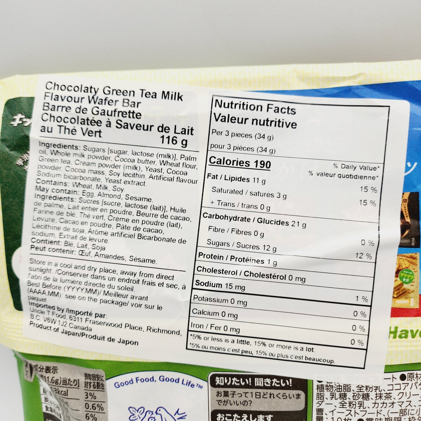 KitKat Mini (Matcha Latte)