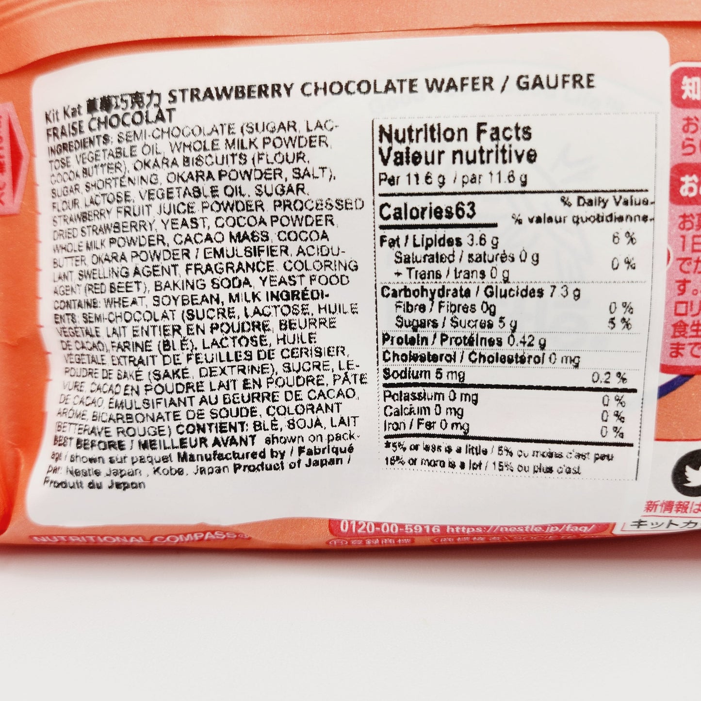 KitKat Mini (Strawberry)