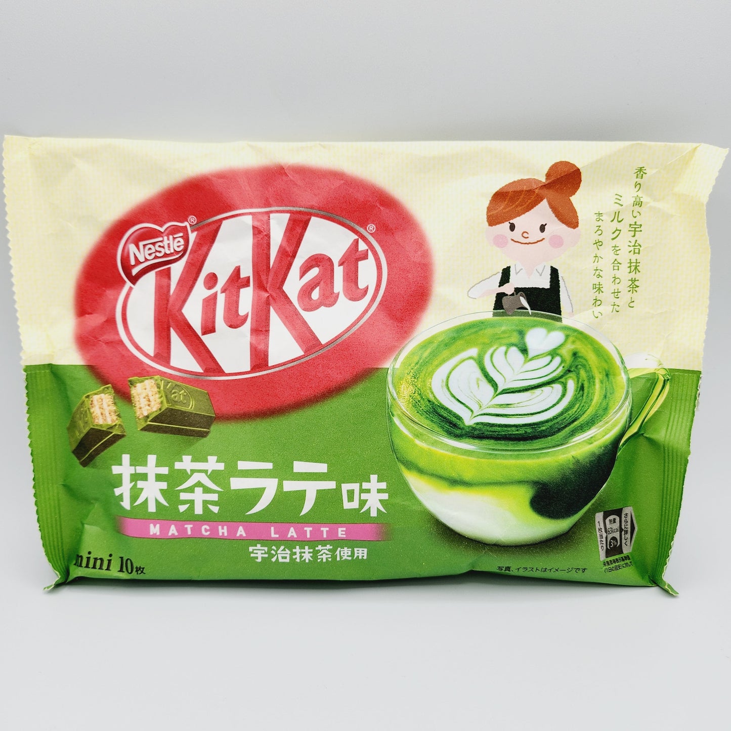KitKat Mini (Matcha Latte)