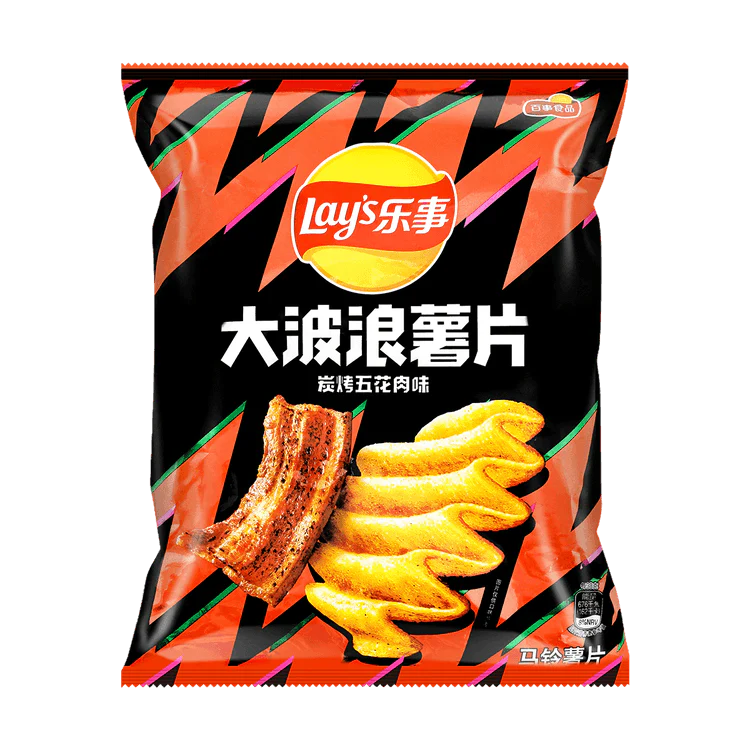 Lay's Grilled Pork Flavour Potato Chips